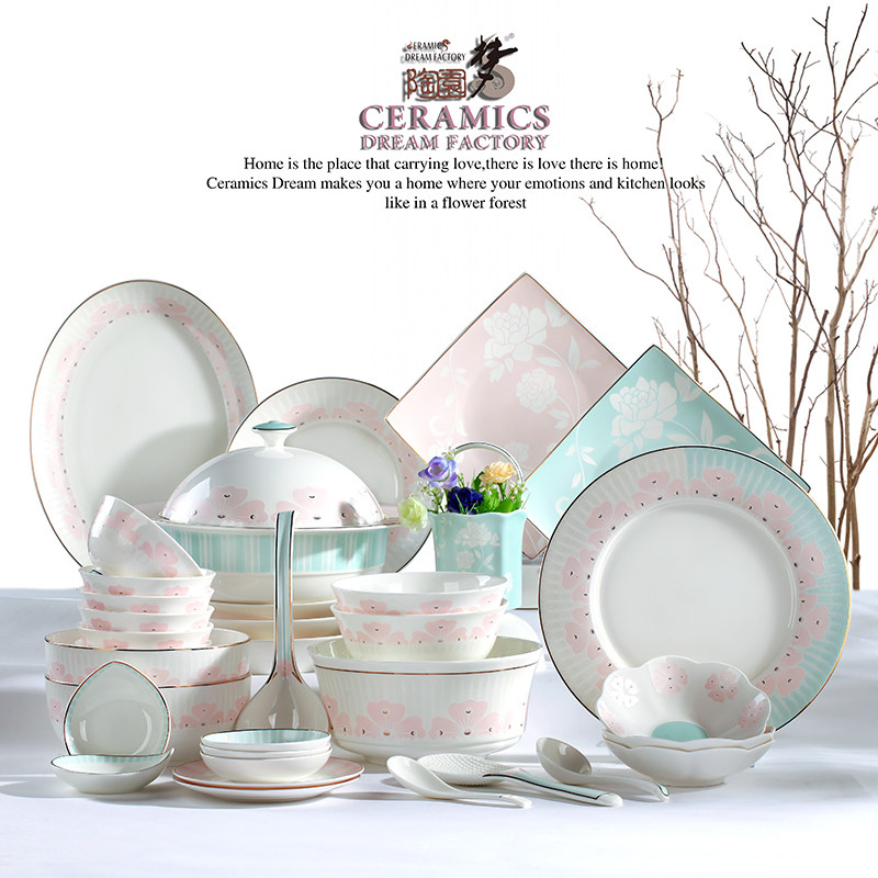 陶园梦高档美式骨瓷碗碟餐具套装中式碗盘家用欧式组合送礼碗套装