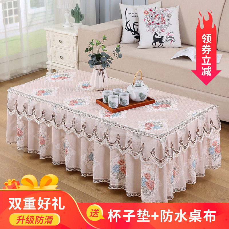 长方形客厅防滑茶几罩套田园布艺盖巾桌布餐桌台布床头柜套防尘罩,居家布艺,桌布,淘宝优惠券,粉丝福利购,淘宝优惠卷