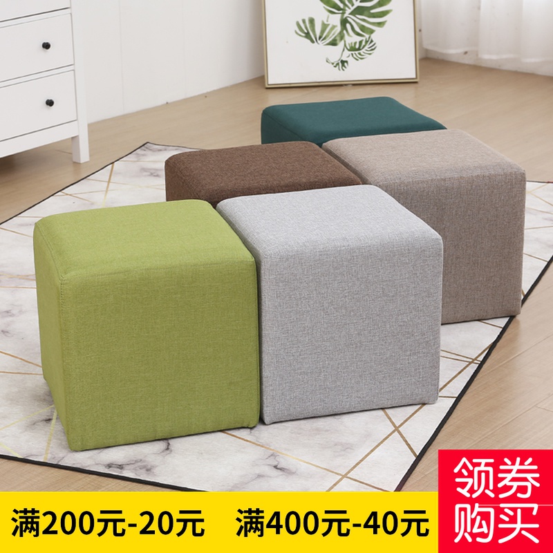方凳换鞋凳实木小板凳小矮凳布艺创意长凳皮凳子沙发凳休息脚凳