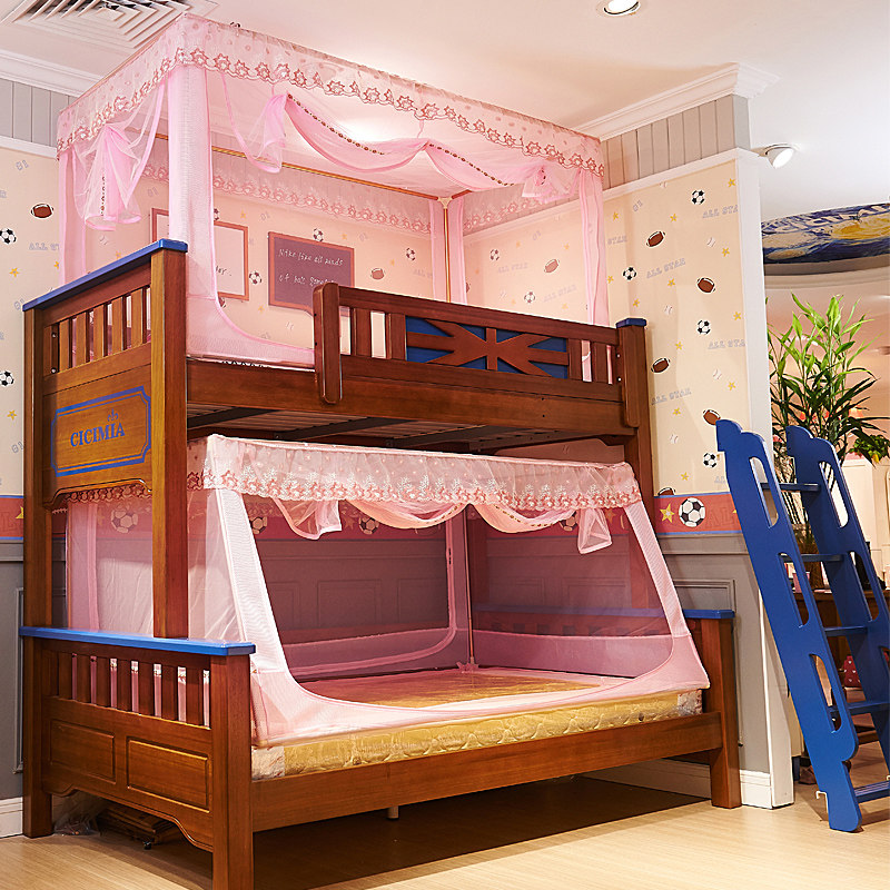 上铺1.2m0.9下铺梯形1.5米上下铺母子床架床双层床家用子母床蚊帐,床上用品,蚊帐,淘宝优惠券,粉丝福利购,淘宝优惠卷