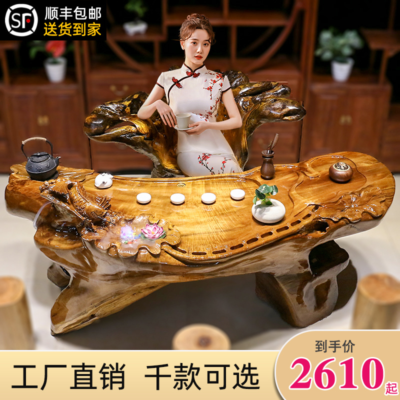 金丝楠木茶几根雕茶台实木整体树根茶桌雕刻流水养鱼家用木头茶海