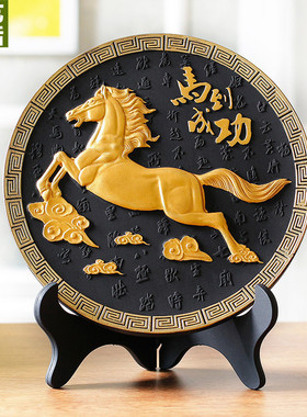 中式古典家居饰品摆件书房办公室桌面摆件商务开业送礼品马到成功