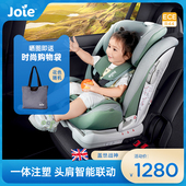 Joie巧儿宜儿童安全座椅汽车用9个月 12岁婴儿S宝宝车载盖世战神