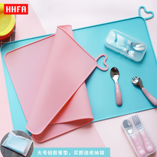 HHFA大号加厚硅胶餐垫儿童防滑防水防油隔热桌垫小学生午餐垫套装