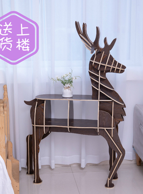 鹿书架网红家居摆件北欧麋鹿创意客厅落地置物架橱窗直播装饰书架