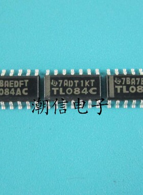 TL084AC TL084C TL084I TL084BC 全新原装 实价 可直接拍买