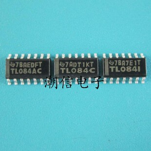 TL084AC TL084C TL084I TL084BC 全新原装 实价 可直接拍买
