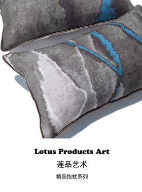 蓝灰色水墨亚麻现代中式沙发抱枕长方形靠包靠枕靠垫腰枕套不含芯