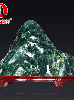 玉石天然玉原石摆件护宅家居靠山墨玉石客厅补角室内室外大号摆设