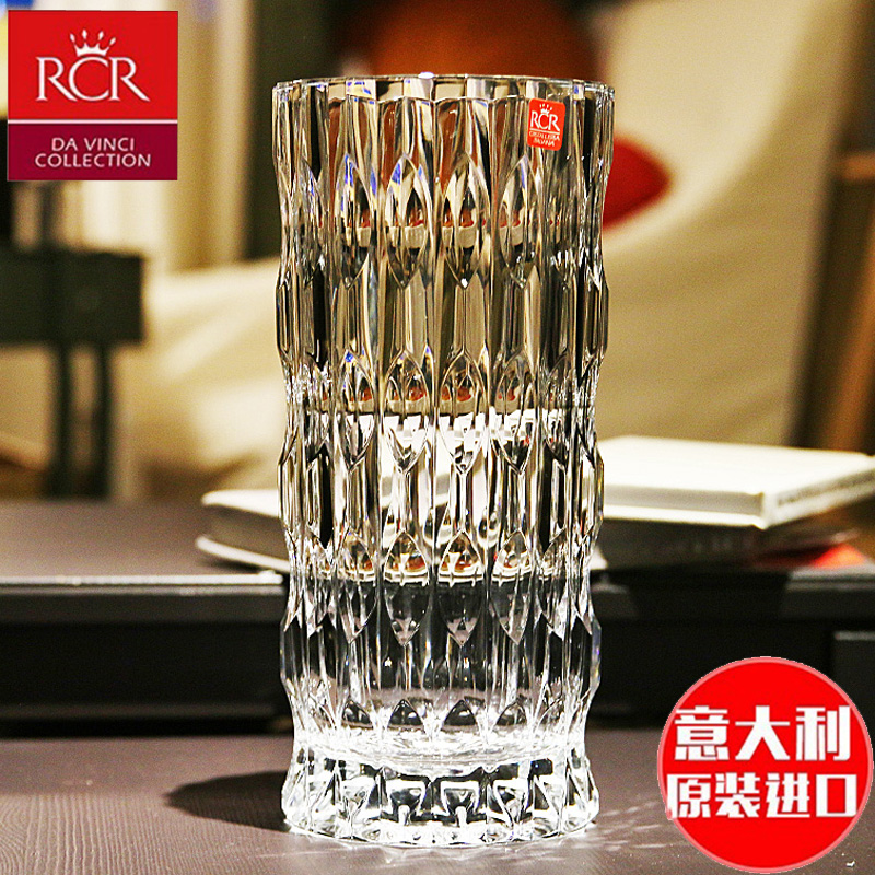 意大利RCRf进口欧式现代时尚水晶玻璃花瓶富贵竹简约百合花器摆件