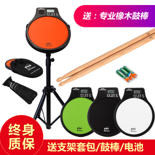 伊诺哑鼓套装 12寸架子鼓哑鼓垫初学入门亚鼓垫节拍器练鼓垫练习垫