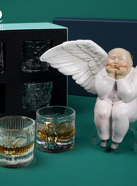 稀奇艺术天使浮雕威士忌洋酒玻璃杯子结婚生日礼品盒装