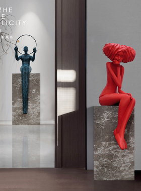 雕塑摆件样板房客厅玄关装饰品抽象人物艺术少女人像展厅装饰摆设