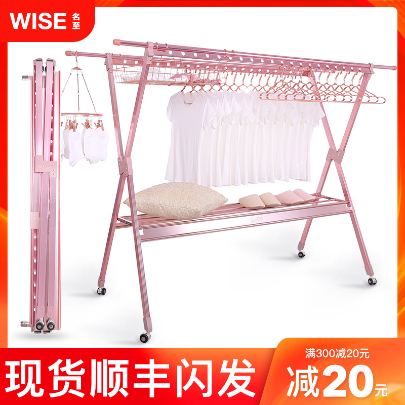 晾衣架落地折叠室内家用户室外摆地摊防风移动双杆式凉衣架晒被子