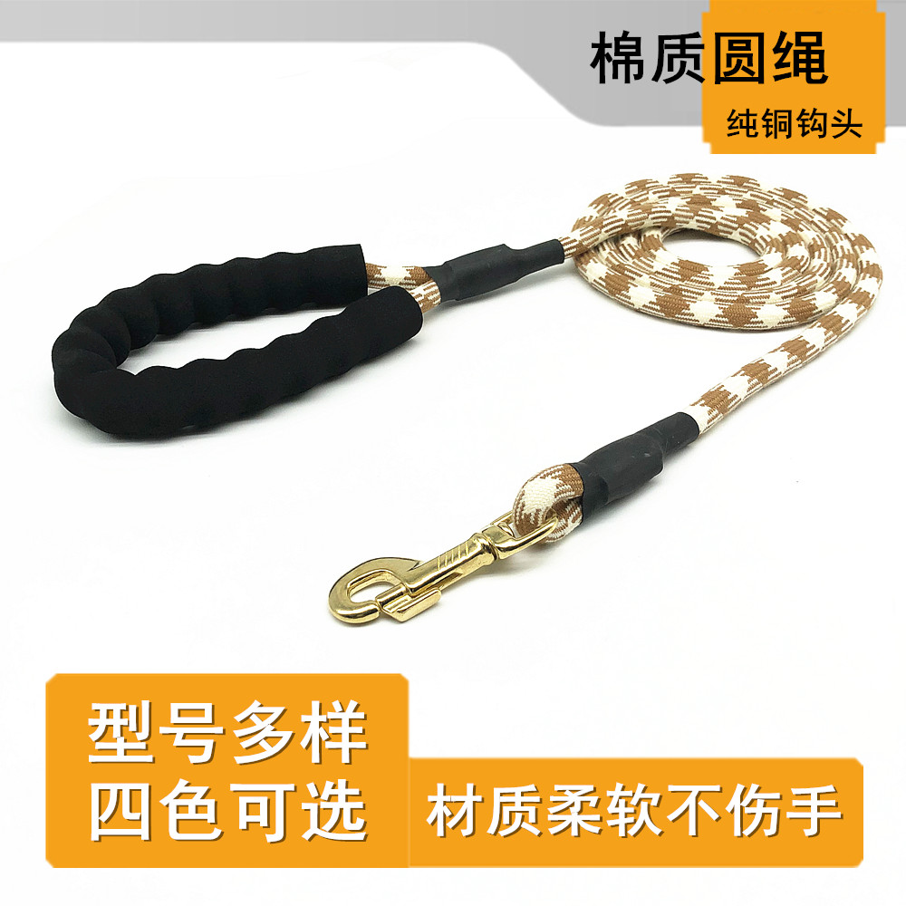 狗狗牵引绳小型中型大型犬遛狗绳子柯基金毛马犬狗链子宠物棉圆绳