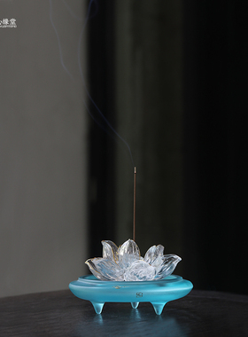 心缘堂琉璃香器【清语莲香】莲花香插饰品摆件香具茶器配件杯垫