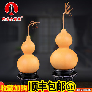 葫芦挂件天然玄关招財文玩手捻手把件大号客厅家居装 饰工艺品
