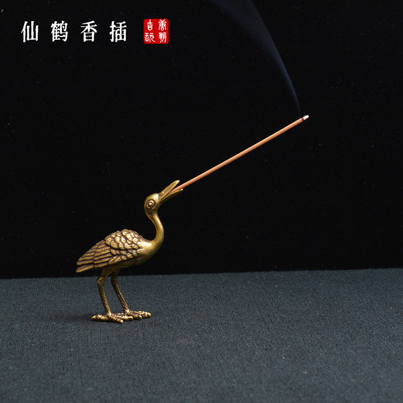 中式黄铜小茶宠茶玩仙鹤铜香插线香座桌面迷你小铜器摆件小玩意