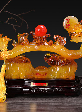 吉祥如意新款客厅卧室酒柜电视柜装饰工艺品财摆设乔迁新居送礼品