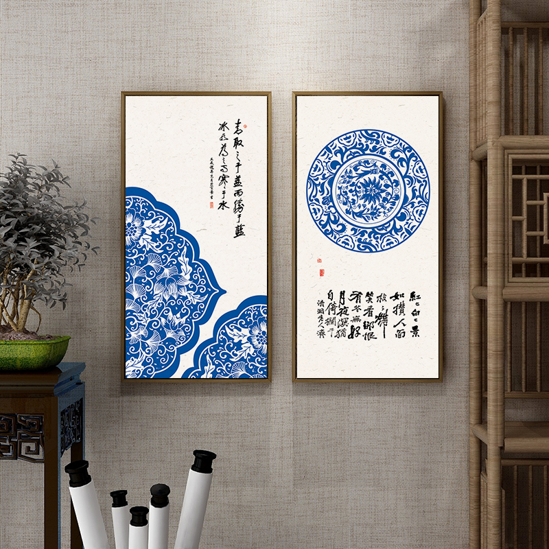 青花瓷挂画新中式书房茶室竖版中国古风客厅背景墙面装饰壁画陶瓷图片