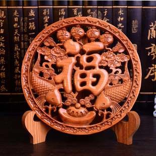 福字挂件圆盘摆件看盘桃木木雕摆件实木雕刻办公室书房工艺礼品