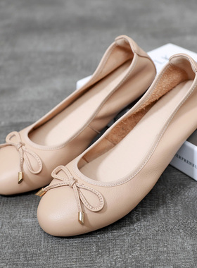 平底鞋女单鞋2021新款春真皮鞋软底夏季瓢鞋浅口豆豆鞋秋大码女鞋