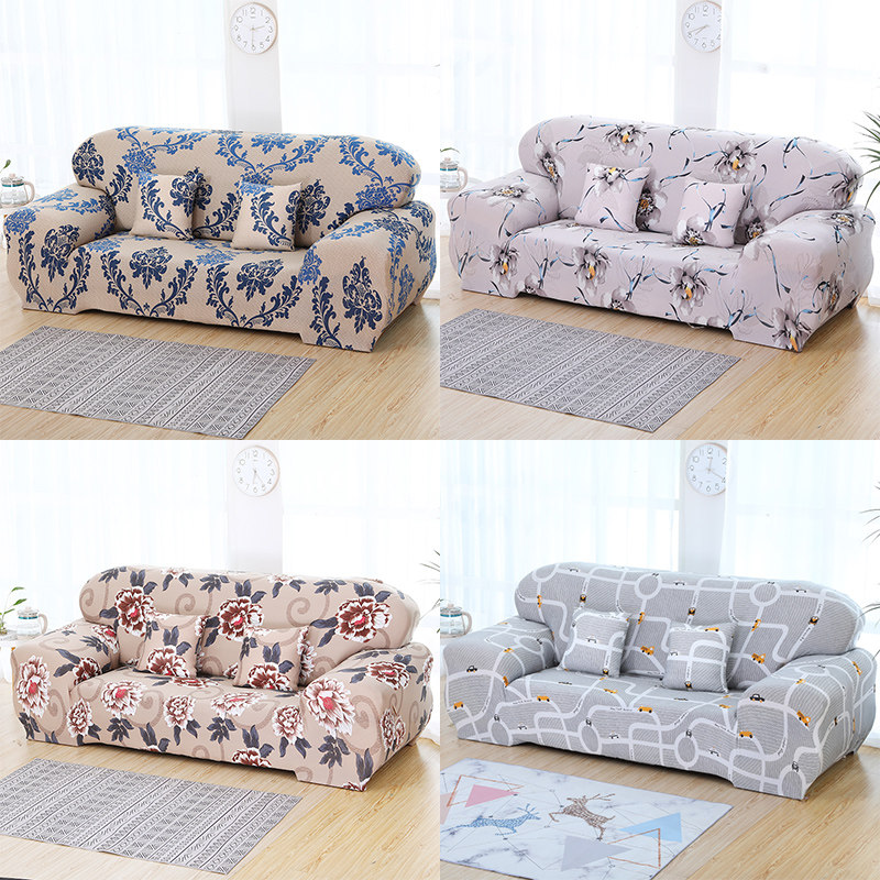 老式皮沙发全包萬能罩欧式单懒人弹力四季款一二三通用型,居家布艺,沙发套,淘宝优惠券,粉丝福利购,淘宝优惠卷