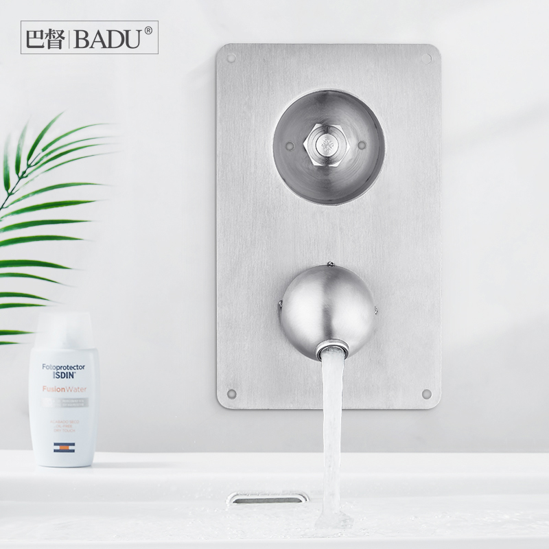 巴督 监狱看守所洗手器 304不锈钢入墙式面盆开关 暗装埋墙水龙头