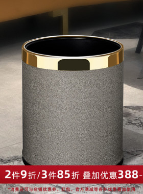 大号垃圾桶d家用客厅创意厨房卧室可爱少女圾简约现代轻奢风