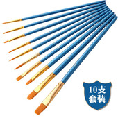 一绘图笔精品儿童水粉画笔装 画室排笔学习水洗国画油画笔毛