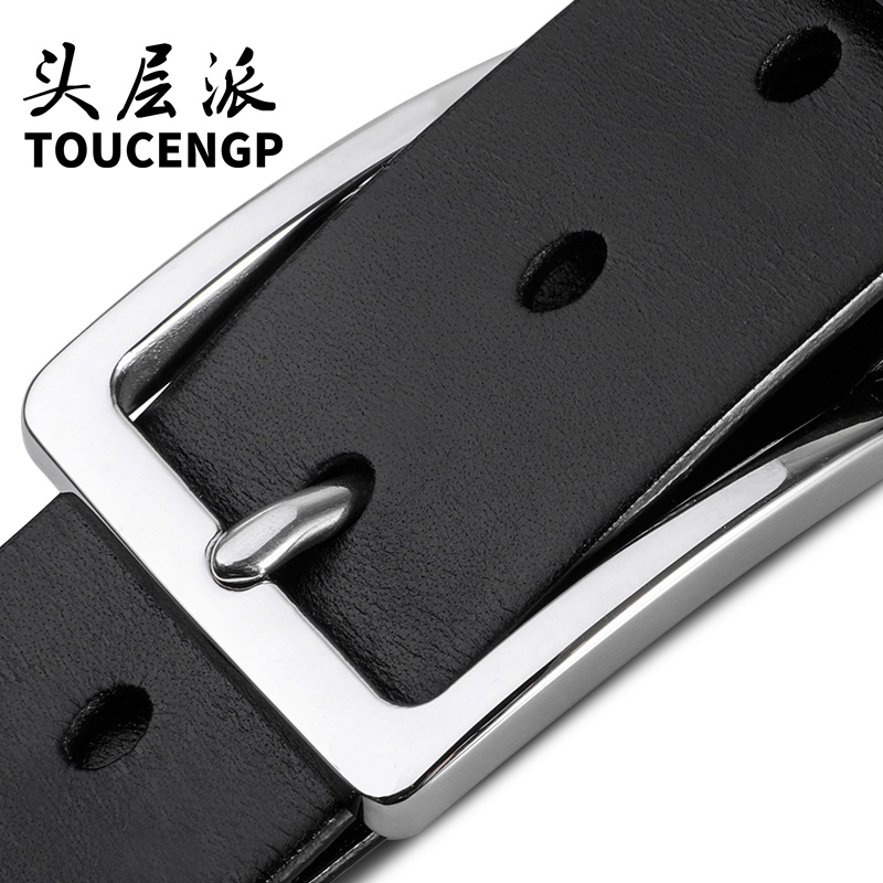 304不锈钢皮带男真皮头层纯牛皮牛仔裤腰带休闲百搭年轻人纯钢潮