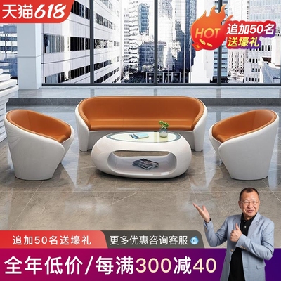 办公家具办公沙发茶几组合商务接待会客室沙发现代小型沙发三人位