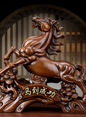 树脂工艺品中式马摆件马到成功家居客厅电视酒柜装饰办公室桌摆设