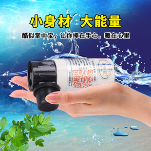 12v24v小型电动直流潜水泵水钻机小水泵开槽机水泵切割机开孔抽供