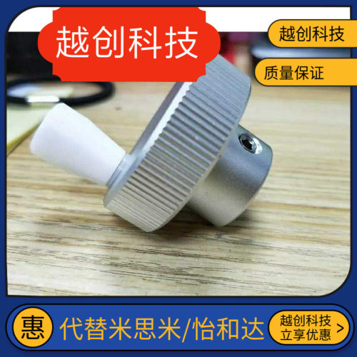 铝合金压纹手轮HOK HBK HOKW HBKW HOKS40/50/63/80-6/8/10/12/16