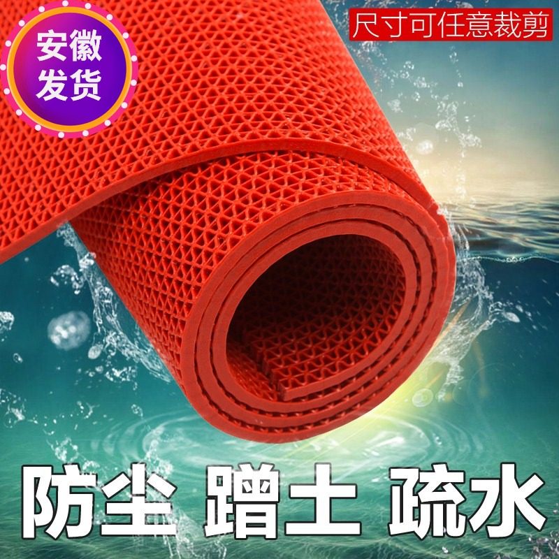 加厚浴室洗澡防滑垫卫生间厕所淋浴塑料洗手间地垫游泳池镂空pvc