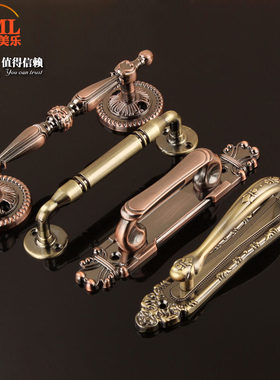 福美乐 欧式仿古铜明装拉手 大门房门木门对开门拉手隐形门把手
