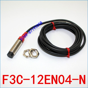 12EN04 4DN近接開關 R2M替代PR12 嘉準F&C接近開關F3C