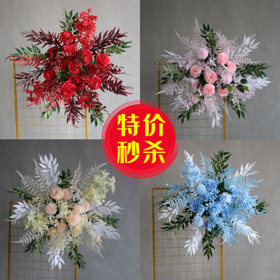 婚庆道具婚礼堂仿真路引花牡丹花点背景架挂花铁艺几何路引花森系