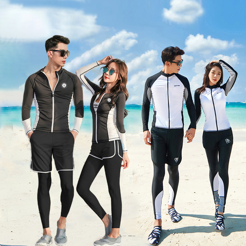 2021年韩新款男女情侣防晒速干透气长袖游泳衣亲子分体Y长裤潜水