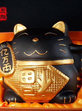 金乌炭雕朋友店铺开张办公室摆件活性炭雕工艺品礼品公司开业送礼