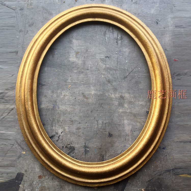 简约圆形画框 油画外框 相框。可以定制尺寸和颜色框宽度7cm