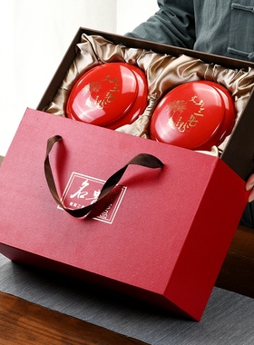 高档红色名贵珍品 破壁灵芝孢子粉礼品包装盒 文山三七粉礼盒空盒