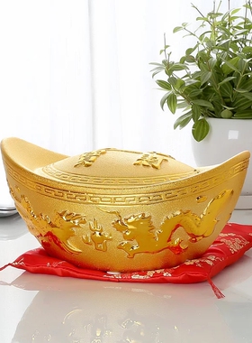 金元宝摆件存钱罐陶瓷招财进宝电视柜客厅桌面办公室酒柜家居饰品