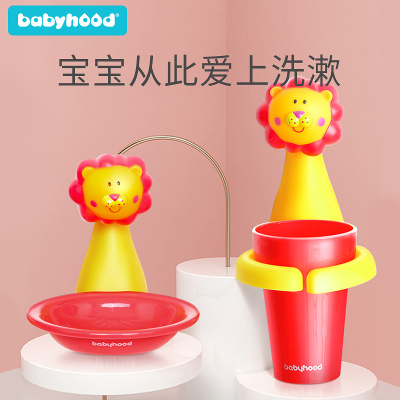 世纪宝贝卡通儿童刷牙杯牙刷漱口杯宝宝牙具座牙刷架多功能杯架子,家庭/个人清洁工具,牙刷架/牙具座,淘宝优惠券,粉丝福利购,淘宝优惠卷