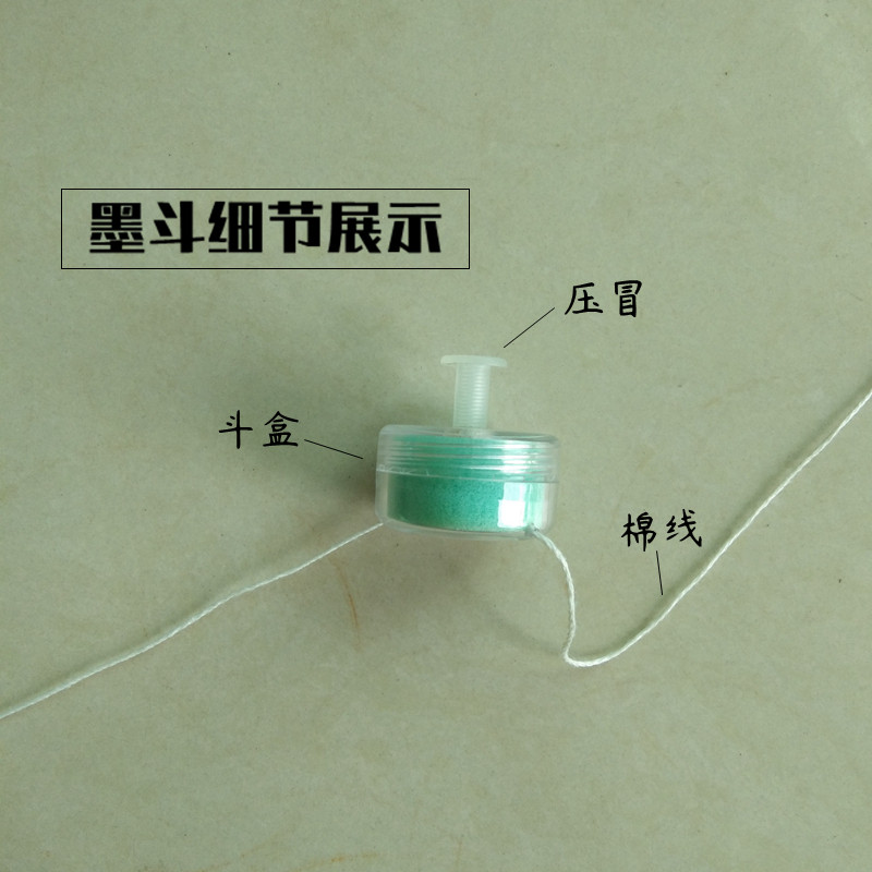 弹线墨斗单人划线工具墙壁槽划线一人弹线器图片