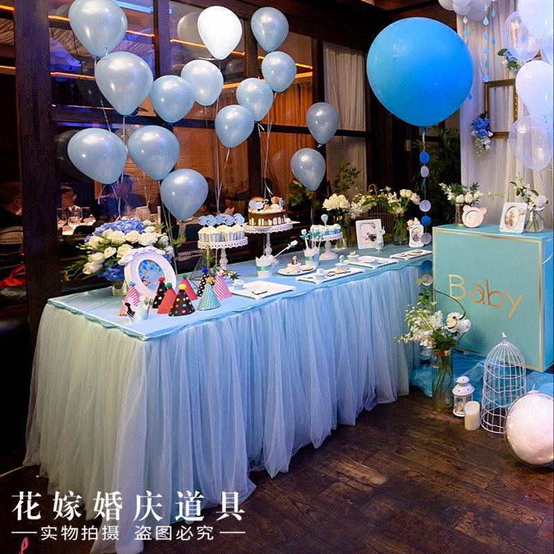 甜品台布置桌布装饰桌围纱摆台婚庆道具婚礼签到台生日桌裙蓬蓬纱