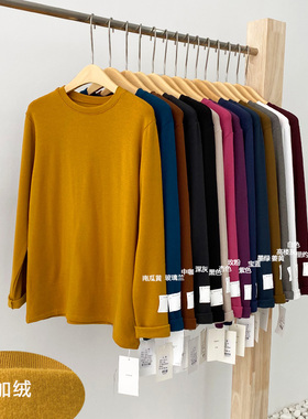 元熙60992长袖T恤女秋冬加A绒黑色打底衫宽松内搭纯色百搭上衣厚