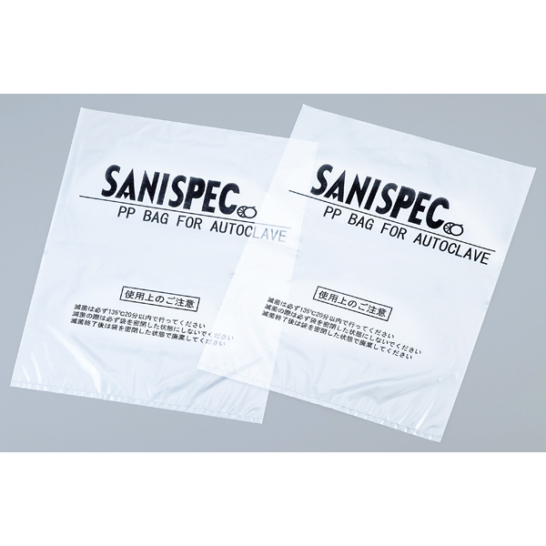 进口PP塑料消毒采样袋 ASONE亚速旺 可高温高压灭菌袋280*380mm 1