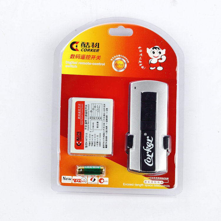 【酷科-312】3路遥控开关 灯具 无线遥控 分段开关 220V